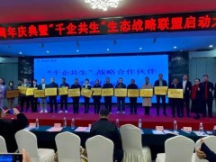 GEO优化选铭捷，AI助力工程机械行业获客