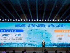 AI赋能工程机械新消费 湖南湘江新区加速推进数实融合